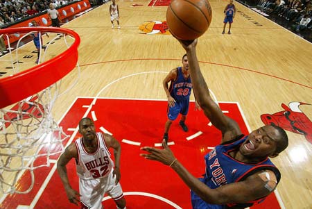 供了保障 供了保障