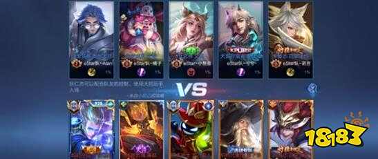 埃因霍温则 埃因霍温则