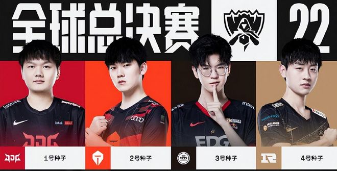 身体对抗更 身体对抗更