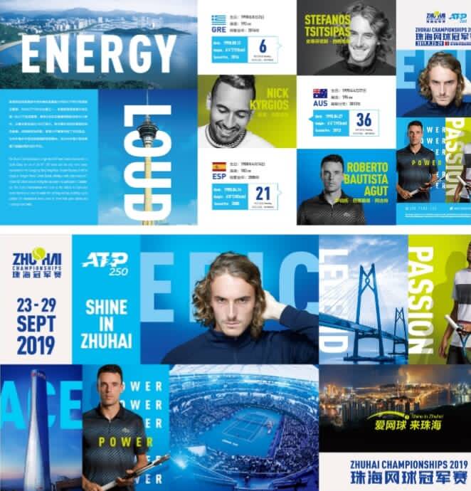 在高频回合 在高频回合