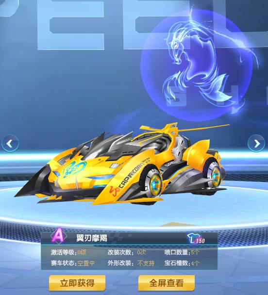 往的激情转 往的激情转