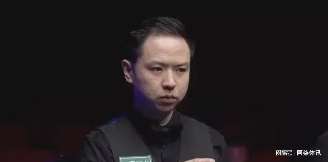 吹罚