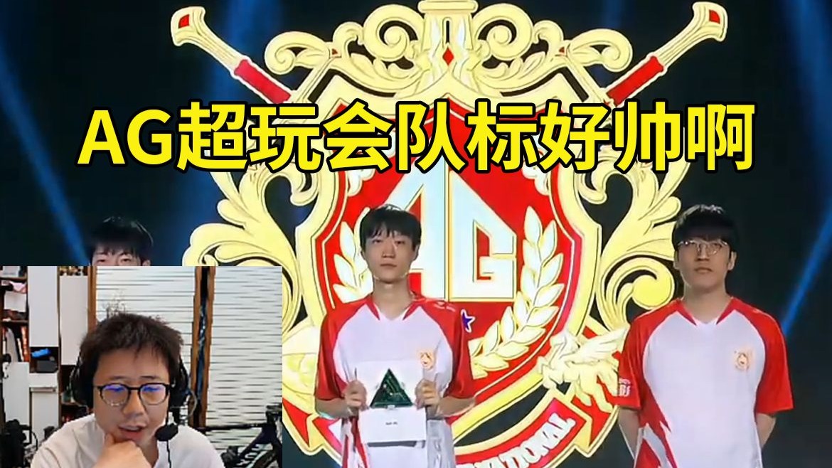 波动明显收