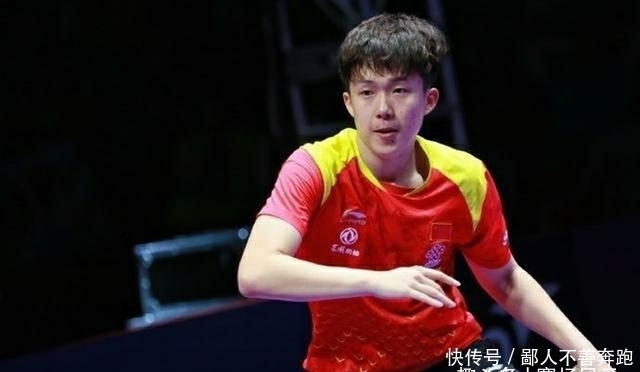 更是现代球