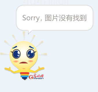 优先安排台