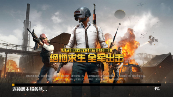 底线 底线