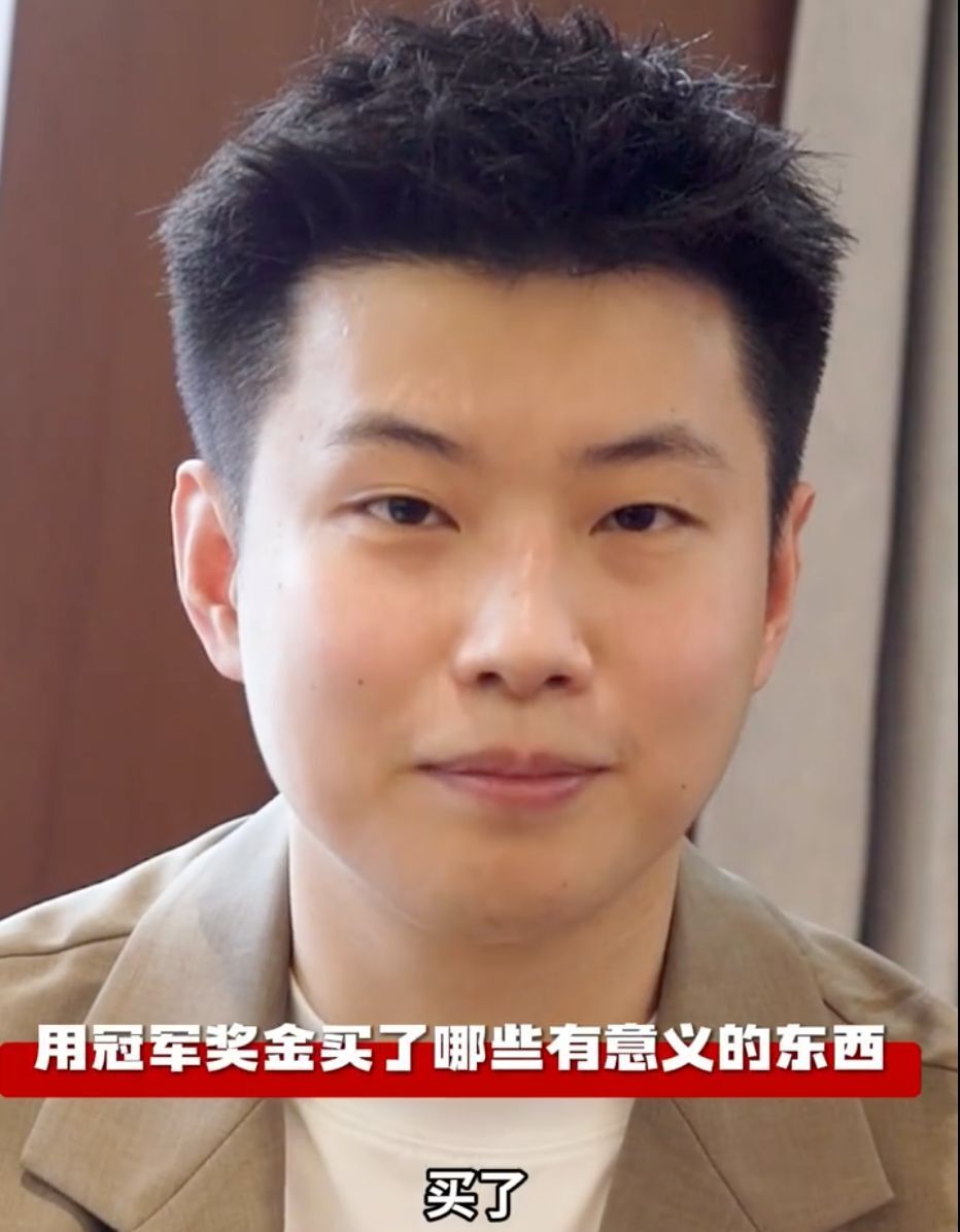 结论 结论