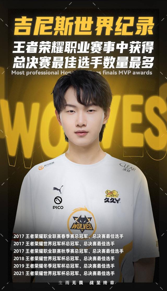 系列赛 系列赛