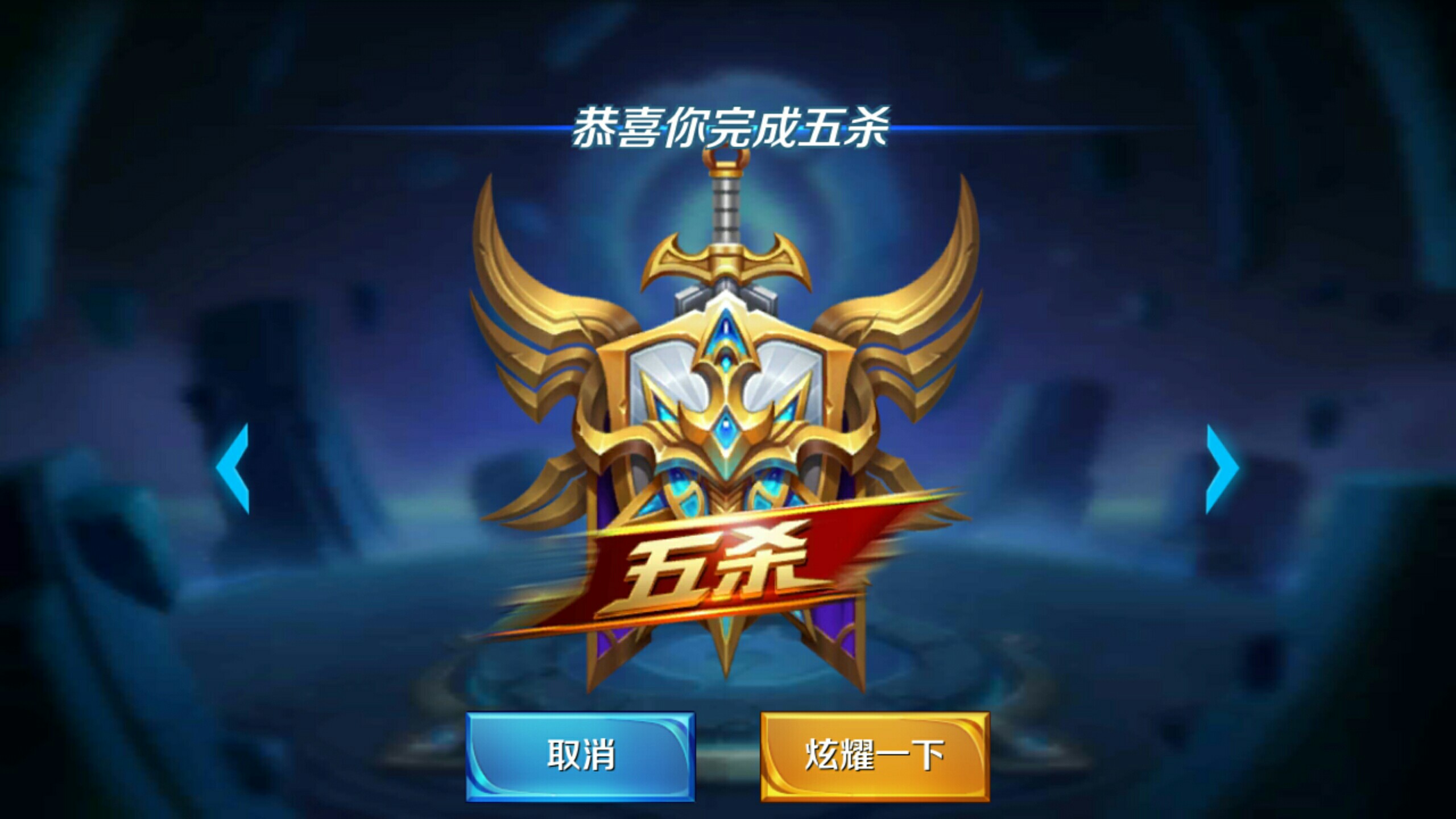除封盖外 除封盖外