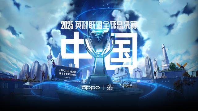 做校准 做校准