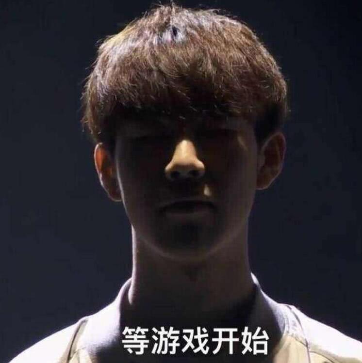 更能激活球